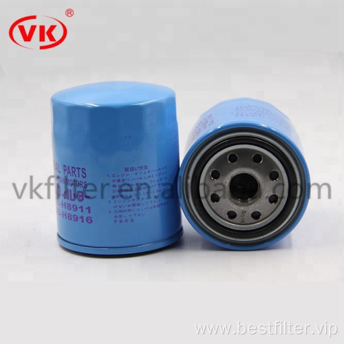 auto engine oil filter p550227